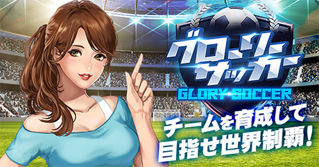 ���������꡼ No.010�Υ���ͥ������ / �����ॵ���ӥ���G123.jp�׸���LINE���ˤƥ����������ڡ����11��15���ޤǼ»���