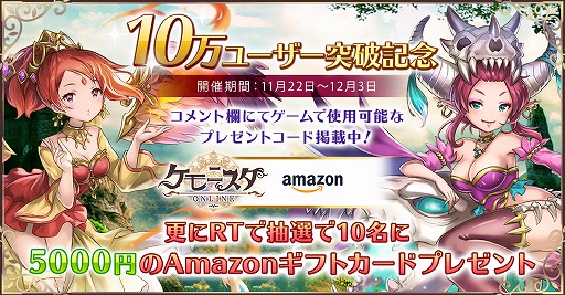 ꡼ No.001Υͥ / ֥󥹥饤ס10桼˵ǰȤƥץ쥼ȥڡ»