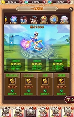 画像ギャラリー No.012のサムネイル画像 / 「ケモニスタオンライン」，称号やスキンが獲得できる“冬祭りイベント”を11月30日から開催