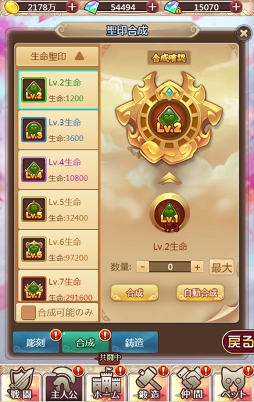 ���������꡼ No.004�Υ���ͥ������ / HTML5������֥����󥹥�����饤��ס�������������ޤ��緿���åץǡ��Ȥ�»�