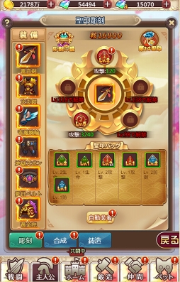 ���������꡼ No.005�Υ���ͥ������ / HTML5������֥����󥹥�����饤��ס�������������ޤ��緿���åץǡ��Ȥ�»�