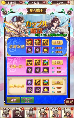 ���������꡼ No.006�Υ���ͥ������ / HTML5������֥����󥹥�����饤��ס�������������ޤ��緿���åץǡ��Ȥ�»�