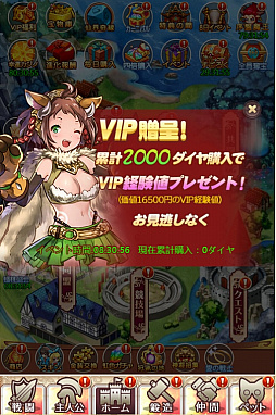 ���������꡼ No.002�Υ���ͥ������ / �֥���˥�������饤��ס����åץǡ��Ȥǥ��٥�ȡ�����å���ɤ��VIP�и��ͥܡ��ʥ��ɤʤɤ����