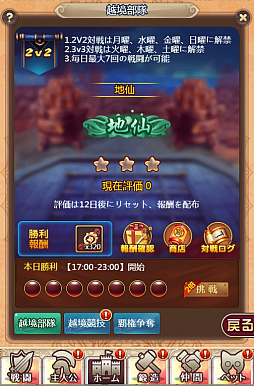 ���������꡼ No.003�Υ���ͥ������ / �֥���˥�������饤��ס����åץǡ��Ȥǥ��٥�ȡ�����å���ɤ��VIP�и��ͥܡ��ʥ��ɤʤɤ����