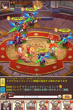 ���������꡼ No.004�Υ���ͥ������ / �֥���˥�������饤��ס����åץǡ��Ȥǥ��٥�ȡ�����å���ɤ��VIP�и��ͥܡ��ʥ��ɤʤɤ����