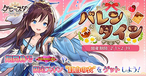 ���������꡼ No.001�Υ���ͥ������ / �֥���˥�������饤��ס����ָ���ȥХ�󥿥��󥤥٥�ȡɤ�������곫��