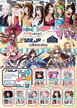 ꡼ No.001 | G123.jpפθץ쥤䡼λƲ224ǳ