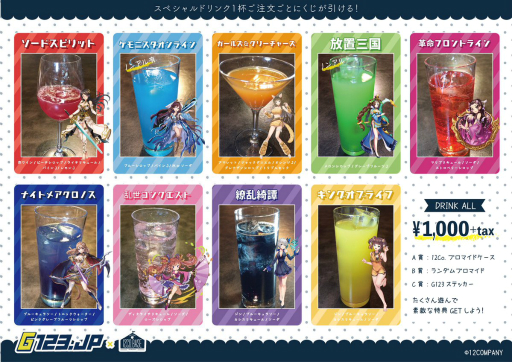 ꡼ No.003 | G123.jpפθץ쥤䡼λƲ224ǳ