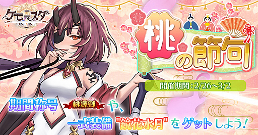 ���������꡼ No.001�Υ���ͥ������ / �֥����󥹥�����饤��ס����ָ���ǡ�������祤�٥�ȡɤ�����