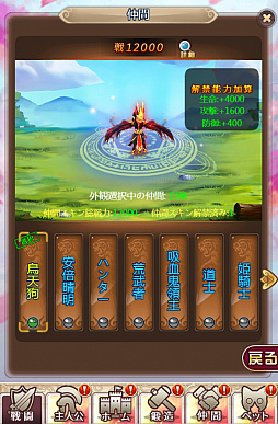 ���������꡼ No.004�Υ���ͥ������ / �֥����󥹥�����饤��ס����ָ���ǡ�������祤�٥�ȡɤ�����