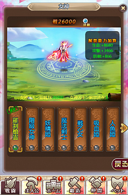 ���������꡼ No.006�Υ���ͥ������ / �֥����󥹥�����饤��ס����ָ���ǡ�������祤�٥�ȡɤ�����