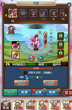 ���������꡼ No.003�Υ���ͥ������ / �֥���˥�������饤��ס��������ֶ�ɱ�פ������������ָ���֥ۥ磻�ȥǡ����٥�ȡפ�����