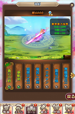 ���������꡼ No.005�Υ���ͥ������ / �֥���˥�������饤��ס��������ֶ�ɱ�פ������������ָ���֥ۥ磻�ȥǡ����٥�ȡפ�����