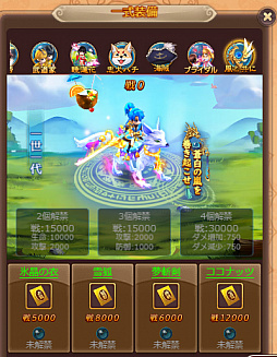 ���������꡼ No.007�Υ���ͥ������ / �֥���˥�������饤��ס��������ֶ�ɱ�פ������������ָ���֥ۥ磻�ȥǡ����٥�ȡפ�����