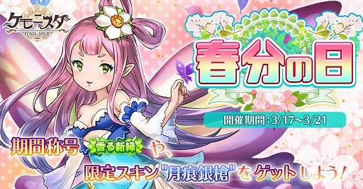 ���������꡼ No.001�Υ���ͥ������ / �֥���˥�������饤��ס����٥�ȸ������������ʤɤ��������Ƚ�ʬ�������٥�ȡɤ�������