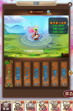 ���������꡼ No.003�Υ���ͥ������ / �֥���˥�������饤��ס����٥�ȸ������������ʤɤ��������Ƚ�ʬ�������٥�ȡɤ�������