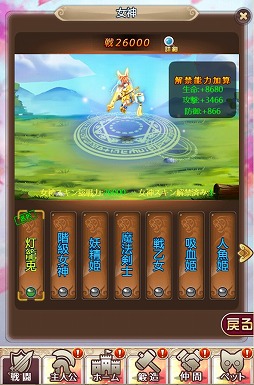 ���������꡼ No.004�Υ���ͥ������ / �֥���˥�������饤��ס����٥�ȸ������������ʤɤ��������Ƚ�ʬ�������٥�ȡɤ�������