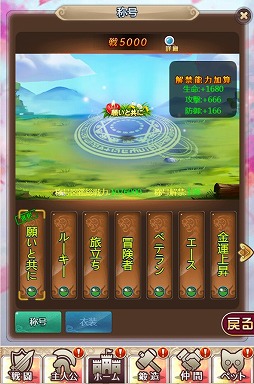 ���������꡼ No.005�Υ���ͥ������ / �֥���˥�������饤��ס����٥�ȸ������������ʤɤ��������Ƚ�ʬ�������٥�ȡɤ�������