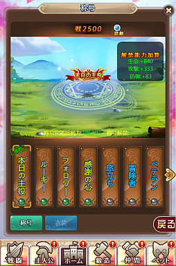 ���������꡼ No.003�Υ���ͥ������ / �֥���˥�������饤��ס��㥹����ַ�Υ������פʤɤ���������´�ȼ����٥�ȡפ�3��28���ޤǳ�����