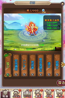 ���������꡼ No.004�Υ���ͥ������ / �֥���˥�������饤��ס��㥹����ַ�Υ������פʤɤ���������´�ȼ����٥�ȡפ�3��28���ޤǳ�����