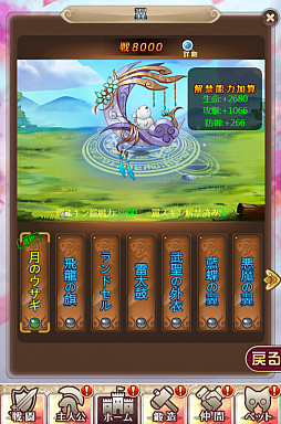 ���������꡼ No.007�Υ���ͥ������ / �֥���˥�������饤��ס��㥹����ַ�Υ������פʤɤ���������´�ȼ����٥�ȡפ�3��28���ޤǳ�����