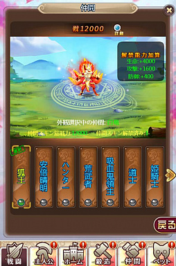 ���������꡼ No.002�Υ���ͥ������ / �֥���˥�������饤��ס����ָ���Ρ֤��ָ����٥�ȡס��������鳫��