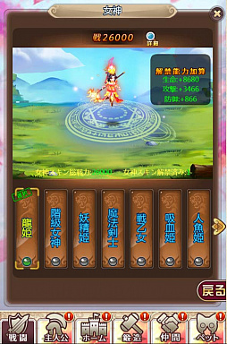 ���������꡼ No.003�Υ���ͥ������ / �֥���˥�������饤��ס����ָ���Ρ֤��ָ����٥�ȡס��������鳫��