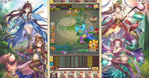 画像ギャラリー No.003のサムネイル画像 / 【PR】MMORPGの新しい形?「ケモニスタオンライン」は放置ゲーの要領で経験値を稼いで強くなる