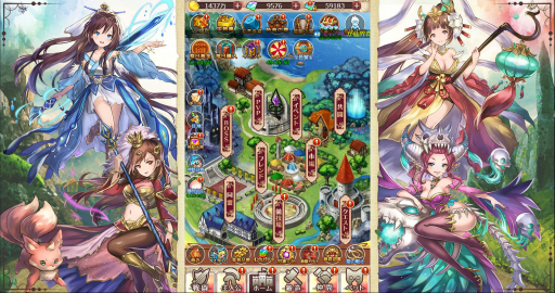 画像ギャラリー No.005のサムネイル画像 / 【PR】MMORPGの新しい形?「ケモニスタオンライン」は放置ゲーの要領で経験値を稼いで強くなる