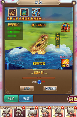 ���������꡼ No.002�Υ���ͥ������ / �֥���˥�������饤��ס����楷���ƥࡦ��������٥��¤ʤɤ���ؤ�����緿���åץǡ��Ȥ������»�