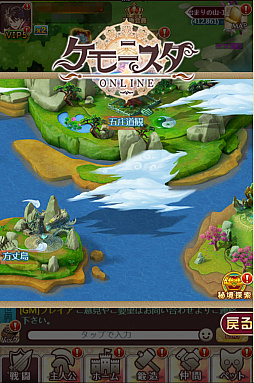 ���������꡼ No.004�Υ���ͥ������ / �֥���˥�������饤��ס����楷���ƥࡦ��������٥��¤ʤɤ���ؤ�����緿���åץǡ��Ȥ������»�