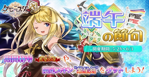 ���������꡼ No.001�Υ���ͥ������ / �֥����󥹥�����饤��ס��������֥��ꥹ�פ������Ǥ�����祤�٥�Ȥ�����