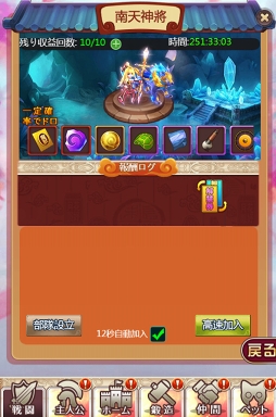 ���������꡼ No.003�Υ���ͥ������ / �֥����󥹥�����饤��ס��������֥��ꥹ�פ������Ǥ�����祤�٥�Ȥ�����