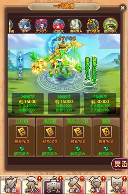 ���������꡼ No.005�Υ���ͥ������ / �֥����󥹥�����饤��ס��������֥��ꥹ�פ������Ǥ�����祤�٥�Ȥ�����