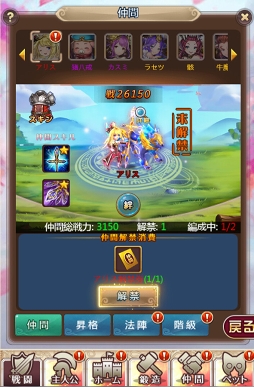 ���������꡼ No.012�Υ���ͥ������ / �֥����󥹥�����饤��ס��������֥��ꥹ�פ������Ǥ�����祤�٥�Ȥ�����