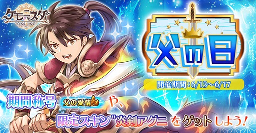 ���������꡼ No.001�Υ���ͥ������ / �֥����󥹥�����饤��ס��������������ȱ�������ˡɤ���館����������٥�Ȥ򳫺�