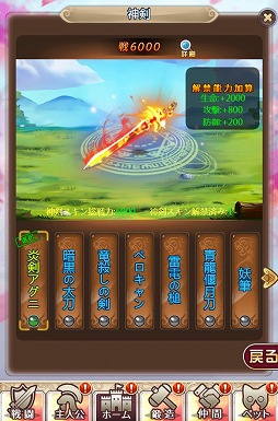 ���������꡼ No.005�Υ���ͥ������ / �֥����󥹥�����饤��ס��������������ȱ�������ˡɤ���館����������٥�Ȥ򳫺�