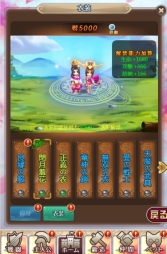 ���������꡼ No.005�Υ���ͥ������ / �֥���˥�������饤��פǡֲƻ�ץ��٥�Ȥ����š�������饯�����֥��������פ����