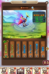 ���������꡼ No.006�Υ���ͥ������ / �֥���˥�������饤��פǡֲƻ�ץ��٥�Ȥ����š�������饯�����֥��������פ����