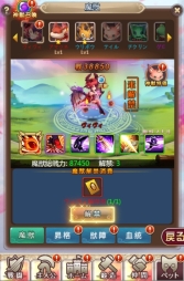 ���������꡼ No.007�Υ���ͥ������ / �֥���˥�������饤��פǡֲƻ�ץ��٥�Ȥ����š�������饯�����֥��������פ����