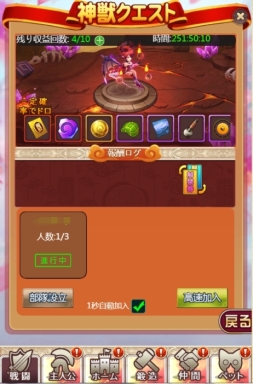 ���������꡼ No.009�Υ���ͥ������ / �֥���˥�������饤��פǡֲƻ�ץ��٥�Ȥ����š�������饯�����֥��������פ����