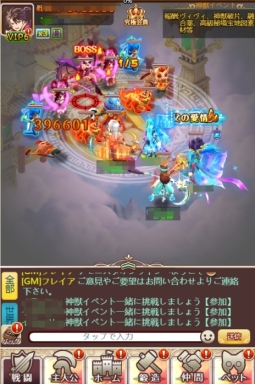 ���������꡼ No.010�Υ���ͥ������ / �֥���˥�������饤��פǡֲƻ�ץ��٥�Ȥ����š�������饯�����֥��������פ����