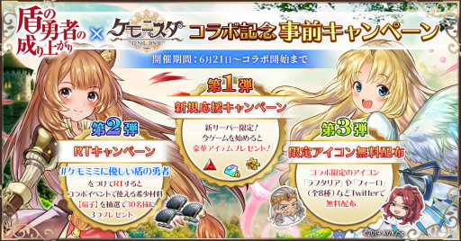 ���������꡼ No.002�Υ���ͥ������ / �֥����󥹥�����饤��פ��ֽ��ͦ�Ԥ�����夬��פȥ���ܷ���