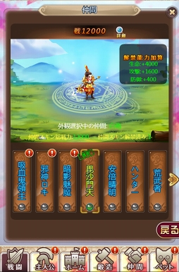 ���������꡼ No.002�Υ���ͥ������ / �֥���˥�������饤��ס��ι�ڼ�ͼ�δꤤ�ۤ������Ǥ�����ָ��ꥤ�٥�Ȥ򳫺�