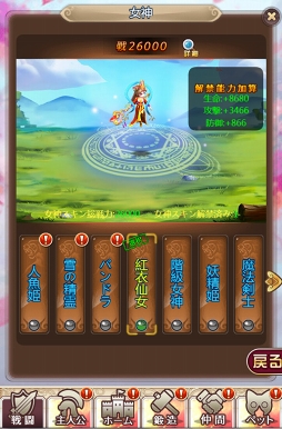 ���������꡼ No.003�Υ���ͥ������ / �֥���˥�������饤��ס��ι�ڼ�ͼ�δꤤ�ۤ������Ǥ�����ָ��ꥤ�٥�Ȥ򳫺�