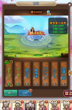 ���������꡼ No.004�Υ���ͥ������ / �֥���˥�������饤��ס��ι�ڼ�ͼ�δꤤ�ۤ������Ǥ�����ָ��ꥤ�٥�Ȥ򳫺�