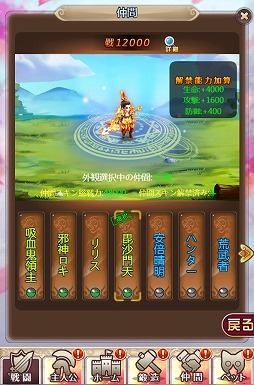 ���������꡼ No.001�Υ���ͥ������ / �֥���˥�������饤��ס����ָ���ξι��˴��ε�����ɤʤɤ��������ֱ������ץ��٥�Ȥ򳫺�