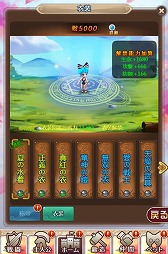 ���������꡼ No.003�Υ���ͥ������ / �֥���˥�������饤��ס����ָ���ξι��˴��ε�����ɤʤɤ��������ֱ������ץ��٥�Ȥ򳫺�