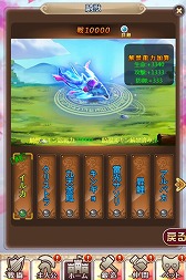 ���������꡼ No.004�Υ���ͥ������ / �֥���˥�������饤��ס����ָ���ξι��˴��ε�����ɤʤɤ��������ֱ������ץ��٥�Ȥ򳫺�