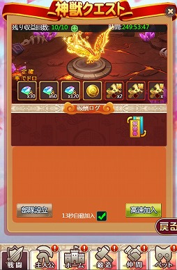 ���������꡼ No.011�Υ���ͥ������ / �֥���˥�������饤��ס����ָ���ξι��˴��ε�����ɤʤɤ��������ֱ������ץ��٥�Ȥ򳫺�